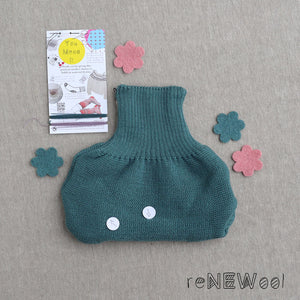 Disana Wool Nappy Cover (GOTS Certified Organic) - 0-6m - Eucalyptus *SECONDS/ YOU MEND IT!