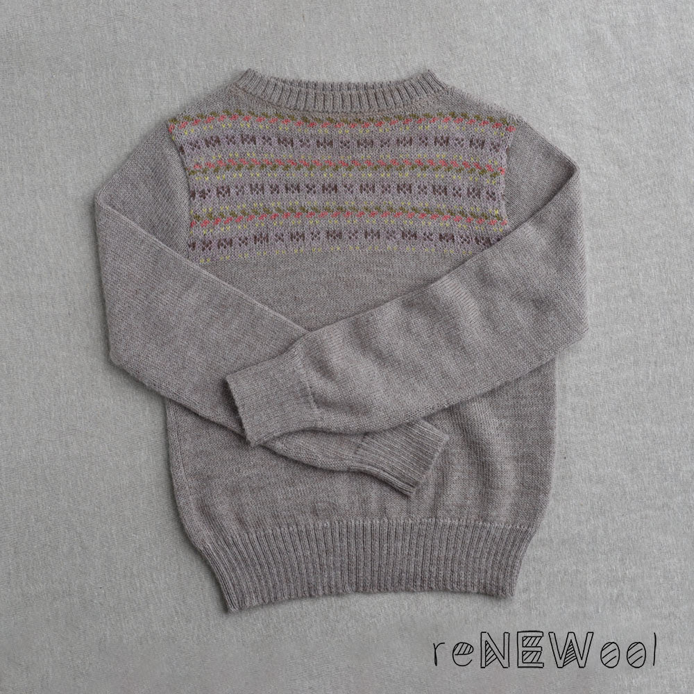 Fara Fairisle Vintage Yoke Sweater - 100% Baby Alpaca - (S-M) / Light Brown Multi Yoke *PRE-LOVED