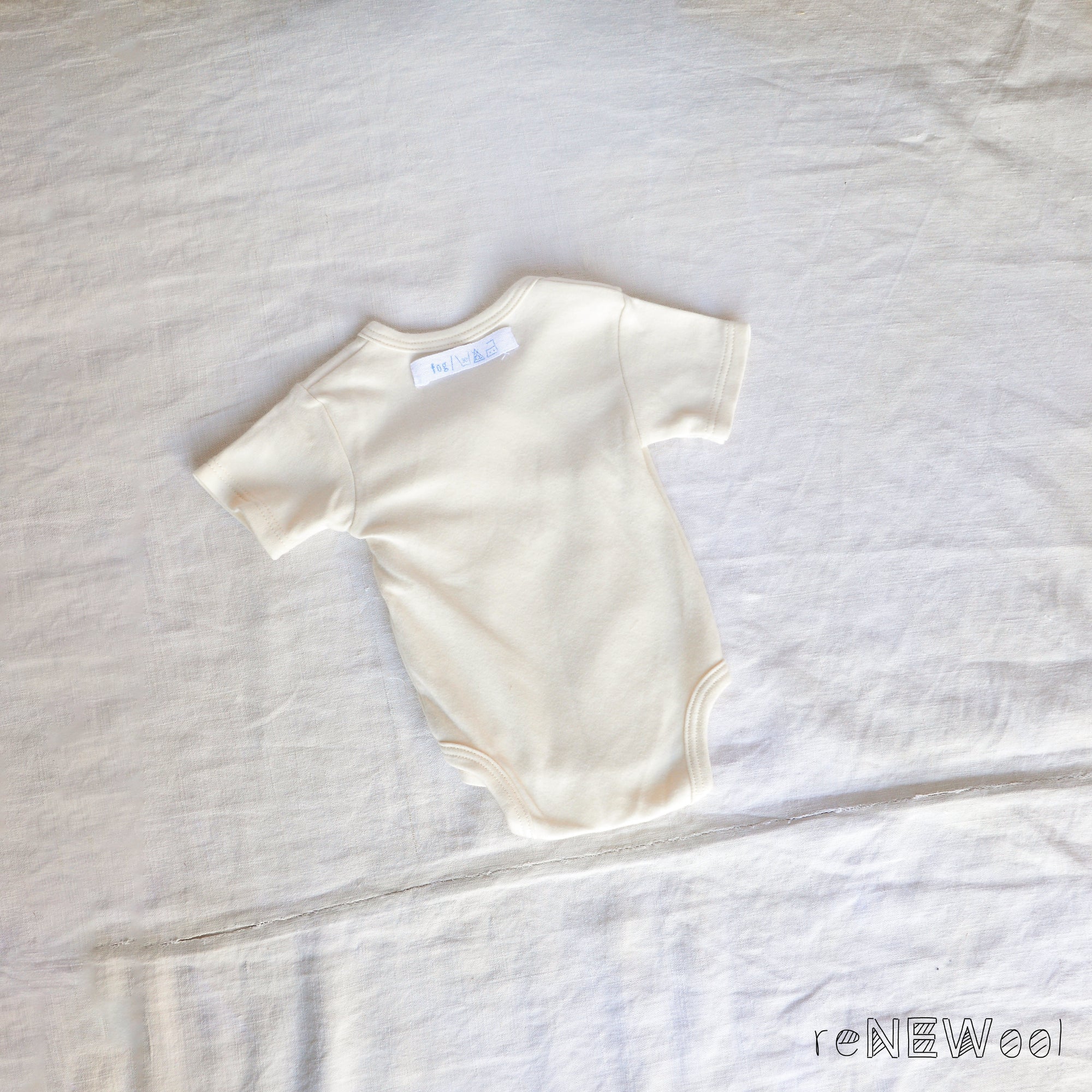 Baby Bodysuit kimono style in Organic Cotton (0-3m) *PRE-OWNED/NEW!