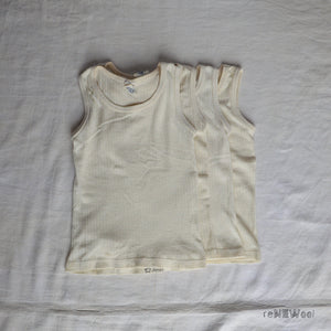 Baby Vest Bundle - 4 Pieces - James (9-18m) *PRE-LOVED