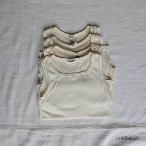 Baby Vest Bundle - 4 Pieces - James (9-18m) *PRE-LOVED