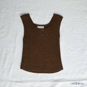 Rico Vest - 100% Baby Alpaca - Chocolate Brown (1-3y) *PRE-LOVED