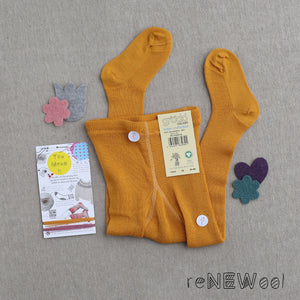Baby Tights in 100% Organic Merino Wool (12-24m) - Sonne *SECONDS/ YOU MEND IT!