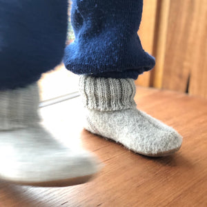 Boiled Wool Slipper Boots - Karl - Sonne (Kids 21-35)