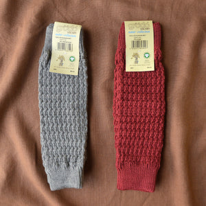 Structure Knit Legwarmers - 100% Organic Wool (Kids-Women)