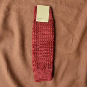 Structure Knit Legwarmers - 100% Organic Wool (Kids-Women)