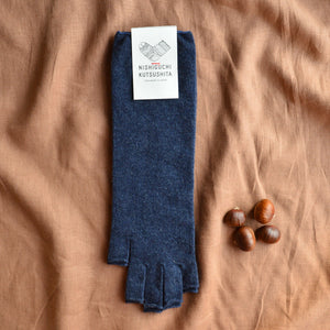 Long Fingerless Gloves - 100% Merino
