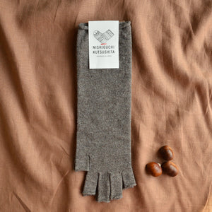 Long Fingerless Gloves - 100% Merino